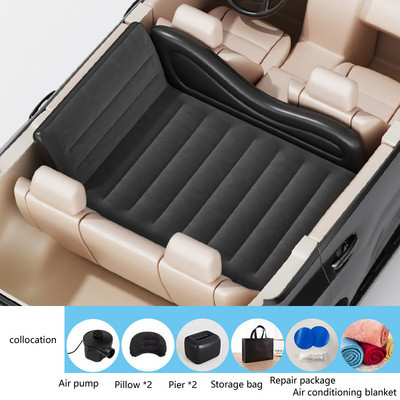 BMW-hez öt sorozat három sorozatú autó felfújható ágy x1x3x5 autó hátsó hálószőnyeg autó hátsó légpárna