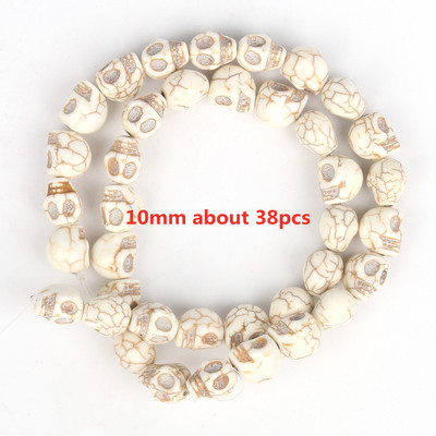 Πολλαπλά στυλ Αστερίας Κρανίο Χαουλίτης Φύλλων Σταυρός Φυσικό Λευκό Τυρκουάζ Χάντρες Χαλαρές Χάντρες Διάστημα για Κατασκευή κοσμημάτων DIY