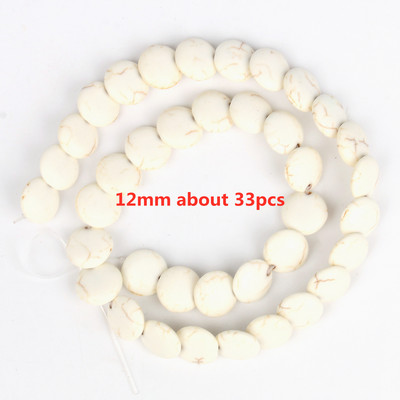 Πολλαπλά στυλ Αστερίας Κρανίο Χαουλίτης Φύλλων Σταυρός Φυσικό Λευκό Τυρκουάζ Χάντρες Χαλαρές Χάντρες Διάστημα για Κατασκευή κοσμημάτων DIY