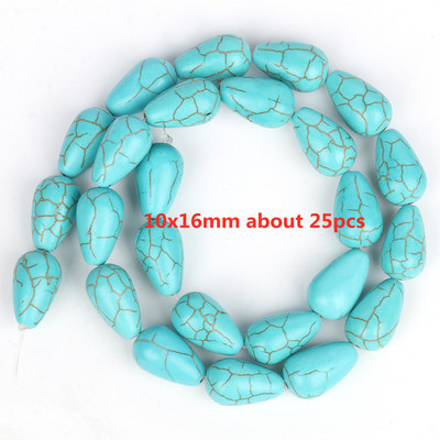 Πολλαπλά στυλ Αστερίας Κρανίο Χαουλίτης Φύλλων Σταυρός Φυσικό Λευκό Τυρκουάζ Χάντρες Χαλαρές Χάντρες Διάστημα για Κατασκευή κοσμημάτων DIY