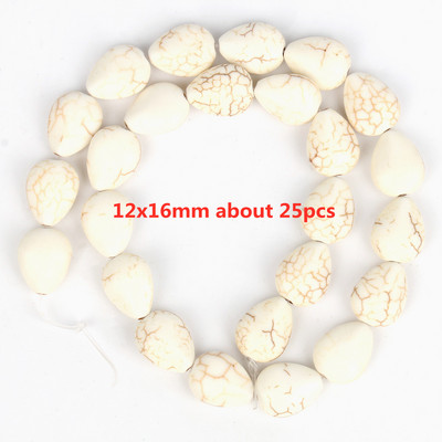 Πολλαπλά στυλ Αστερίας Κρανίο Χαουλίτης Φύλλων Σταυρός Φυσικό Λευκό Τυρκουάζ Χάντρες Χαλαρές Χάντρες Διάστημα για Κατασκευή κοσμημάτων DIY