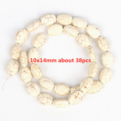 Πολλαπλά στυλ Αστερίας Κρανίο Χαουλίτης Φύλλων Σταυρός Φυσικό Λευκό Τυρκουάζ Χάντρες Χαλαρές Χάντρες Διάστημα για Κατασκευή κοσμημάτων DIY