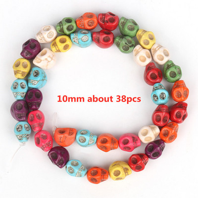 Πολλαπλά στυλ Αστερίας Κρανίο Χαουλίτης Φύλλων Σταυρός Φυσικό Λευκό Τυρκουάζ Χάντρες Χαλαρές Χάντρες Διάστημα για Κατασκευή κοσμημάτων DIY