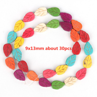 Πολλαπλά στυλ Αστερίας Κρανίο Χαουλίτης Φύλλων Σταυρός Φυσικό Λευκό Τυρκουάζ Χάντρες Χαλαρές Χάντρες Διάστημα για Κατασκευή κοσμημάτων DIY