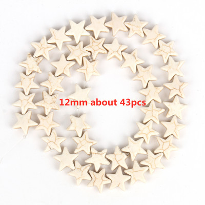 Πολλαπλά στυλ Αστερίας Κρανίο Χαουλίτης Φύλλων Σταυρός Φυσικό Λευκό Τυρκουάζ Χάντρες Χαλαρές Χάντρες Διάστημα για Κατασκευή κοσμημάτων DIY