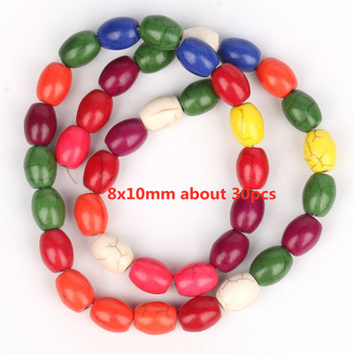 Πολλαπλά στυλ Αστερίας Κρανίο Χαουλίτης Φύλλων Σταυρός Φυσικό Λευκό Τυρκουάζ Χάντρες Χαλαρές Χάντρες Διάστημα για Κατασκευή κοσμημάτων DIY