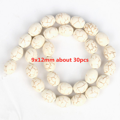 Πολλαπλά στυλ Αστερίας Κρανίο Χαουλίτης Φύλλων Σταυρός Φυσικό Λευκό Τυρκουάζ Χάντρες Χαλαρές Χάντρες Διάστημα για Κατασκευή κοσμημάτων DIY