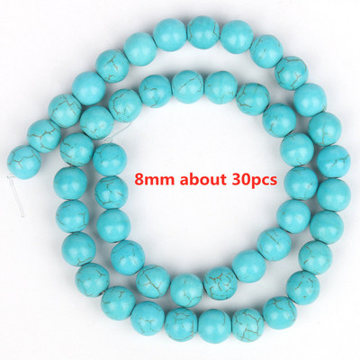 Πολλαπλά στυλ Αστερίας Κρανίο Χαουλίτης Φύλλων Σταυρός Φυσικό Λευκό Τυρκουάζ Χάντρες Χαλαρές Χάντρες Διάστημα για Κατασκευή κοσμημάτων DIY