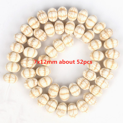 Πολλαπλά στυλ Αστερίας Κρανίο Χαουλίτης Φύλλων Σταυρός Φυσικό Λευκό Τυρκουάζ Χάντρες Χαλαρές Χάντρες Διάστημα για Κατασκευή κοσμημάτων DIY