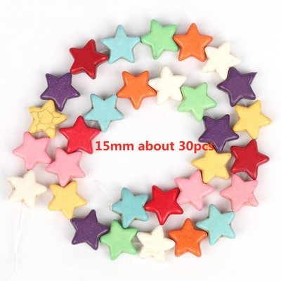 Πολλαπλά στυλ Αστερίας Κρανίο Χαουλίτης Φύλλων Σταυρός Φυσικό Λευκό Τυρκουάζ Χάντρες Χαλαρές Χάντρες Διάστημα για Κατασκευή κοσμημάτων DIY