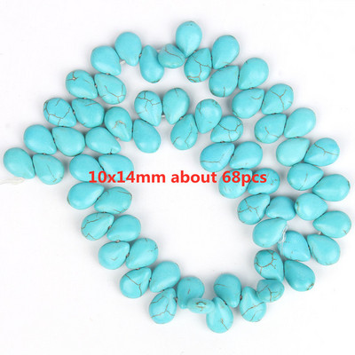 Πολλαπλά στυλ Αστερίας Κρανίο Χαουλίτης Φύλλων Σταυρός Φυσικό Λευκό Τυρκουάζ Χάντρες Χαλαρές Χάντρες Διάστημα για Κατασκευή κοσμημάτων DIY