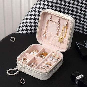 Jewelry Organizer Box Σκουλαρίκι Κολιέ Δαχτυλίδι Κοσμήματα Κουτί αποθήκευσης Φορητή οικιακή οργάνωση ταξιδιού αποθήκευσης για γυναικείο αξεσουάρ
