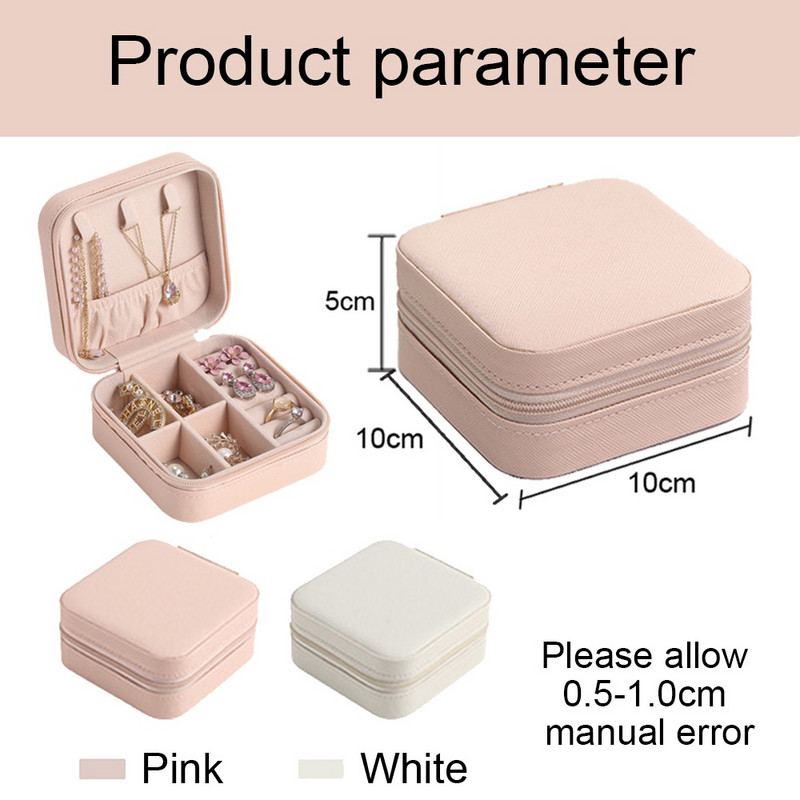 PERSONALIZUOTA PAPUOŠALŲ DĖŽUTĖ Pamergių papuošalų laikymo Kelioninis dėklas papuošalams Pamergės pasiūlymas vestuvinio dušo dovana