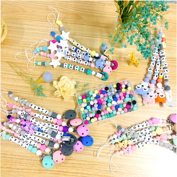 TYRY.HU Silicone Beads 10Pc Food Grade Silicone 12/15MM Nursing Silicone Teething Bead In Baby Teethers Necklace DIY