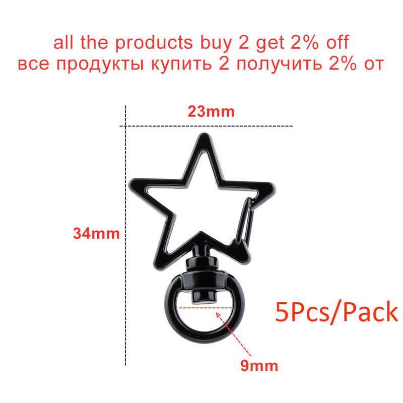 5 бр./Партида метални метални цветни куки за закопчаване на омар, пръстени за ключове, конектори за Направи си сам, занаяти, изработка на бижута, находки, аксесоари