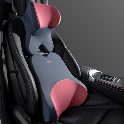 Lumbalni oslonac za automobil Naslon za glavu Jastuk za vrat Jastuk za vrat Univerzalni mekani jastuci za vrat Jastuk za automobilsku memorijsku pjenu Lumbalni jastuk za leđa
