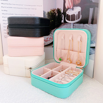 Jewelry Case Boxes Jewelry Organizer Display Travel Girls Portable Storage Jewelry Box Υψηλής ποιότητας θήκη για σκουλαρίκι Δώρα Hot
