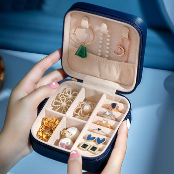 Κουτί αποθήκευσης κοσμημάτων Travel Women Belongs Organizer Κοσμήματα Βιτρίνα Σκουλαρίκια Κολιέ Δαχτυλίδια Θήκη Φερμουάρ 10*10*5cm