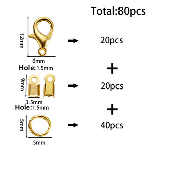 80Pcs Алуминиева закопчалка за омари Пръстени за скачане Кожени щипки Накрайник Сгънете гофрирани конектори за гривна Колие Направи си сам Консумативи за изработка на бижута