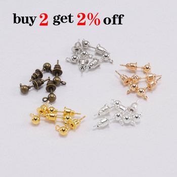 20-50 τμχ/παρτίδα 3/4/5/6mm Pin Findings Stud Earring Basic pins Stoppers Connector for DIY Jewelry Making Accessories Supplies