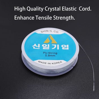 Υψηλής ποιότητας Crystal Elastic Beading Line Cord String String Stretch Elastic Beading Cord Wire for DIY κοσμήματα κατασκευής βραχιολιών