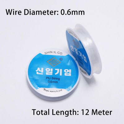 Висококачествена кристална еластична линия за мъниста Връв с резба Струна Разтеглив еластичен шнур за мъниста Тел за Направи си сам гривна Изработка на бижута