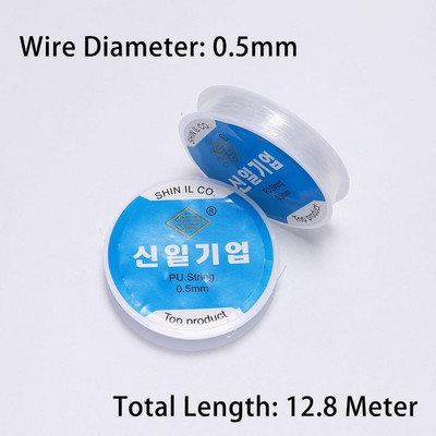 Висококачествена кристална еластична линия за мъниста Връв с резба Струна Разтеглив еластичен шнур за мъниста Тел за Направи си сам гривна Изработка на бижута