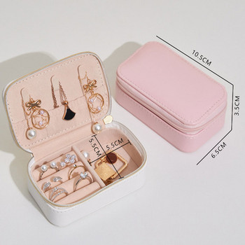 Fashion Luxury Jewelry Τσάντα Travel Φορητό κουτί αποθήκευσης κοσμημάτων Δερμάτινα σκουλαρίκια Αποθήκευση κοσμημάτων Κουτί κοσμημάτων
