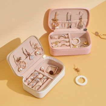 Fashion Luxury Jewelry Τσάντα Travel Φορητό κουτί αποθήκευσης κοσμημάτων Δερμάτινα σκουλαρίκια Αποθήκευση κοσμημάτων Κουτί κοσμημάτων