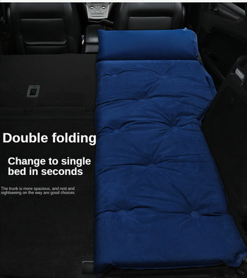 Самонадуваема кола въздушно легло задна подложка за спане матрак офроуд SUV багажник пътуване въздушна възглавница надуваемо легло кола легло кола къмпинг