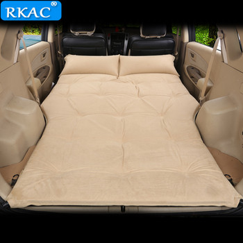RKAC 2018 Νεότερο αυτόματο Καλής ποιότητας Φουσκωτό SUV Αυτοκινήτου Φουσκωτό κρεβάτι αέρα ταξιδιού Υπαίθριο κρεβάτι ταξιδιού αυτοκινήτου αέρα στρώματος