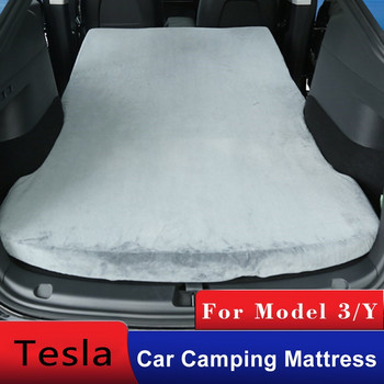 Νέα στρώματα αυτοκινήτου στρώματα αυτοκινήτου Μαξιλάρι για κάμπινγκ Μαξιλάρια καναπέδων Είδη ταξιδιού Essential για εξωτερικούς χώρους για Tesla Model Y 2022 Αξεσουάρ Ανταλλακτικά αυτοκινήτων