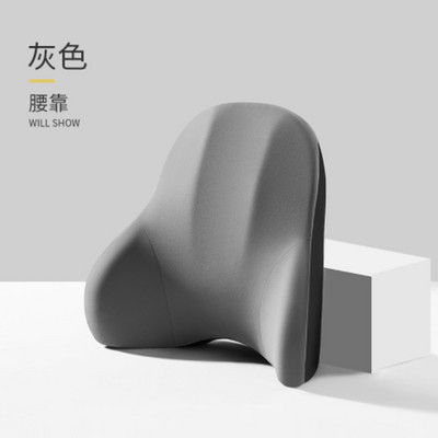 Μαξιλάρι προσκέφαλου λαιμού αυτοκινήτου Αξεσουάρ αυτοκινήτου Μαξιλάρι αυτοκινήτου καθίσματος Στήριγμα κεφαλιού Αναπνεύσιμος αφρός μνήμης Slow Rebound Guard Lumbar Universal