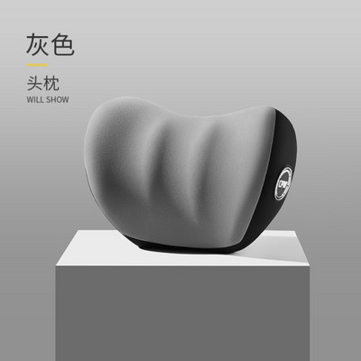 Μαξιλάρι προσκέφαλου λαιμού αυτοκινήτου Αξεσουάρ αυτοκινήτου Μαξιλάρι αυτοκινήτου καθίσματος Στήριγμα κεφαλιού Αναπνεύσιμος αφρός μνήμης Slow Rebound Guard Lumbar Universal