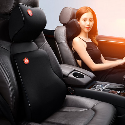 Universal Προσκέφαλο αυτοκινήτου Μαξιλάρι λαιμού οσφυϊκή υποστήριξη Μαλακό μαξιλάρι λαιμού Μαξιλάρι αυτοκινήτου οσφυϊκό μαξιλάρι πλάτης Στήριγμα πλάτης μνήμης αφρός που πλένεται