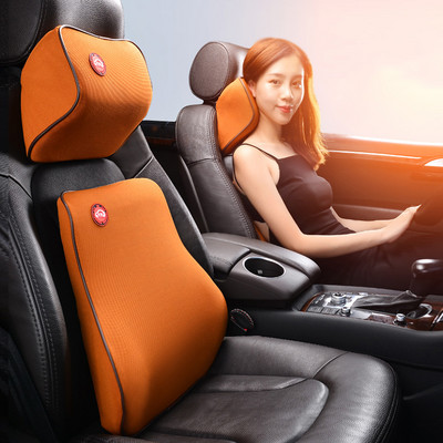 Universal Προσκέφαλο αυτοκινήτου Μαξιλάρι λαιμού οσφυϊκή υποστήριξη Μαλακό μαξιλάρι λαιμού Μαξιλάρι αυτοκινήτου οσφυϊκό μαξιλάρι πλάτης Στήριγμα πλάτης μνήμης αφρός που πλένεται