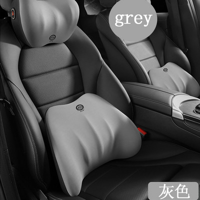 Προσκέφαλο Οσφυϊκό Μαξιλάρι Αυτοκινήτου Αυχένα Στήριγμα Κεφαλής Αξεσουάρ αυτοκινήτου Αναπνεύσιμος αφρός μνήμης Slow Rebound Guard Universal