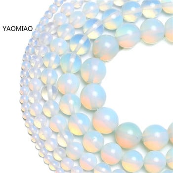 Φυσική πέτρα Opal Beads Opalite 4/6/8/10/12MM Fit Diy Make Up Charms Χάντρες με χάντρες για αξεσουάρ κατασκευής κοσμημάτων Δωρεάν αποστολή