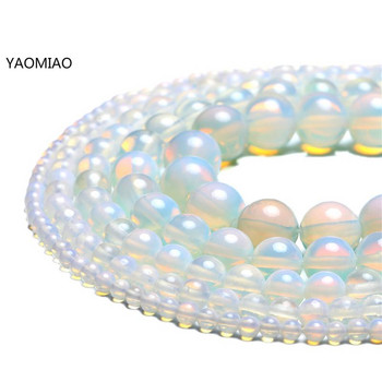 Φυσική πέτρα Opal Beads Opalite 4/6/8/10/12MM Fit Diy Make Up Charms Χάντρες με χάντρες για αξεσουάρ κατασκευής κοσμημάτων Δωρεάν αποστολή