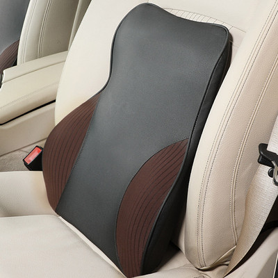 Μαξιλάρι πλάτης Memory Foam Δερμάτινο μαξιλάρι καθίσματος Μαξιλάρι αυτοκινήτου Άνετο μαξιλάρι κάτω από τη στήριξη πλάτης Μαξιλάρι οσφυϊκού αυτοκινήτου
