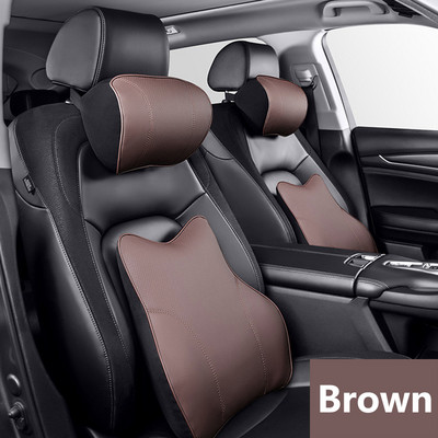 Δερμάτινο σετ μαξιλαριών λαιμού αυτοκινήτου Memory Foam Αυτόματο Πίσω Κάθισμα Πίσω Προσκέφαλο στο αυτοκίνητο Υποστηρίζει οσφυϊκή πλευρά Αξεσουάρ κάλυμμα μαξιλαριού ταξιδιού