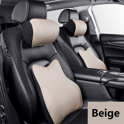 Δερμάτινο σετ μαξιλαριών λαιμού αυτοκινήτου Memory Foam Αυτόματο Πίσω Κάθισμα Πίσω Προσκέφαλο στο αυτοκίνητο Υποστηρίζει οσφυϊκή πλευρά Αξεσουάρ κάλυμμα μαξιλαριού ταξιδιού