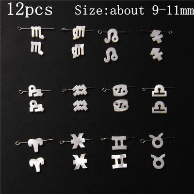 12 зодиакални мъниста Талисмани Матово черен оникс Съзвездие Мъниста Цилиндрична висулка за Направи си сам изработка на бижута Находки Гривни Колиета