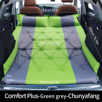 Αυτόματο αυτόματο φουσκωτό στρώμα αέρα αυτοκινήτου SUV Κρεβάτι ταξιδιού Special Air στρώμα ύπνου για ενήλικες Αξεσουάρ κάμπινγκ για καναπέ αυτοκινήτου