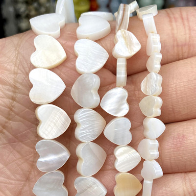 Φυσικό Λευκό Κέλυφος Καρδιά Αγάπης Mother Of Pearl Loose Spacer Beads For Jewelry Making DIY Βραχιόλι Χειροποίητο 6/8/10mm