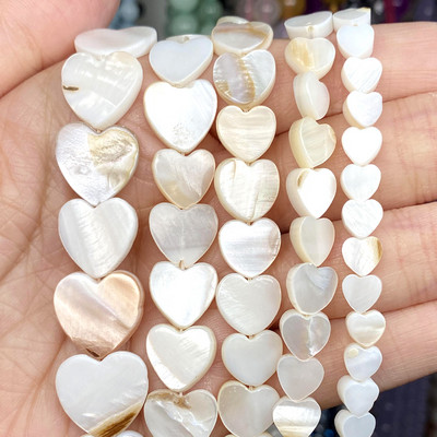 Φυσικό Λευκό Κέλυφος Καρδιά Αγάπης Mother Of Pearl Loose Spacer Beads For Jewelry Making DIY Βραχιόλι Χειροποίητο 6/8/10mm