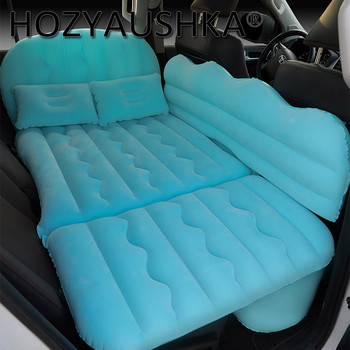 HOZYAUSHKA Κρεβάτι ταξιδιού αυτοκινήτου, γενικό στρώμα αέρα αυτοκινήτου, προστατευτικό κεφαλής 37 πόντων, φουσκωτό κρεβάτι αυτοκινήτου πολλαπλών λειτουργιών
