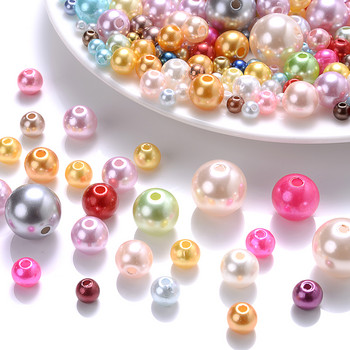 iYOE 4/6/8/10mm Mix Size Ακρυλικές στρογγυλές χάντρες Imitation Pearl Shiny Spacer Beads For Making Bracelet Necklace DIY κεντήματα