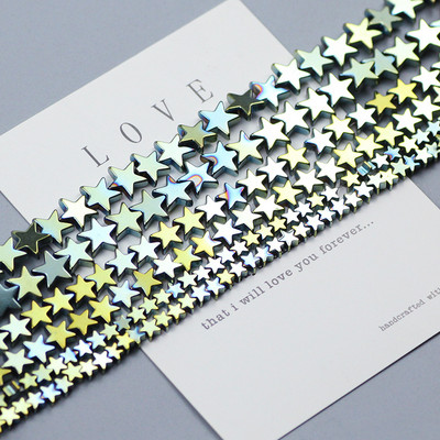 Natūralus akmuo Aukso spalva Daugiaspalvė Pentagrama Hematito karoliukai Žvaigždės Laisvi tarpiniai karoliukai papuošalų apyrankėms gaminti „Pasidaryk pats“ apyrankė