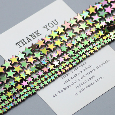 Natūralus akmuo Aukso spalva Daugiaspalvė Pentagrama Hematito karoliukai Žvaigždės Laisvi tarpiniai karoliukai papuošalų apyrankėms gaminti „Pasidaryk pats“ apyrankė